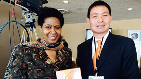 赏金国际尊贵定制礼 敬赠南非首位女性副总统