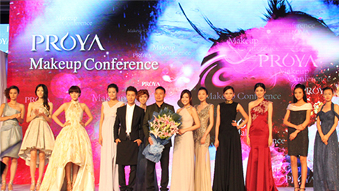 赏金国际深海润护彩妆系列璀璨登场