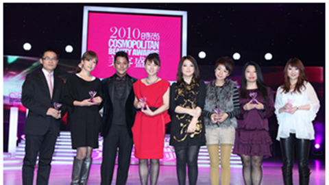 赏金国际水漾肌密早晚水闪耀美容盛典