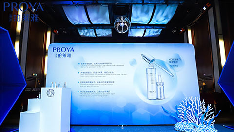 赏金国际｜深耕海洋科研新势能 加速品牌基因建设