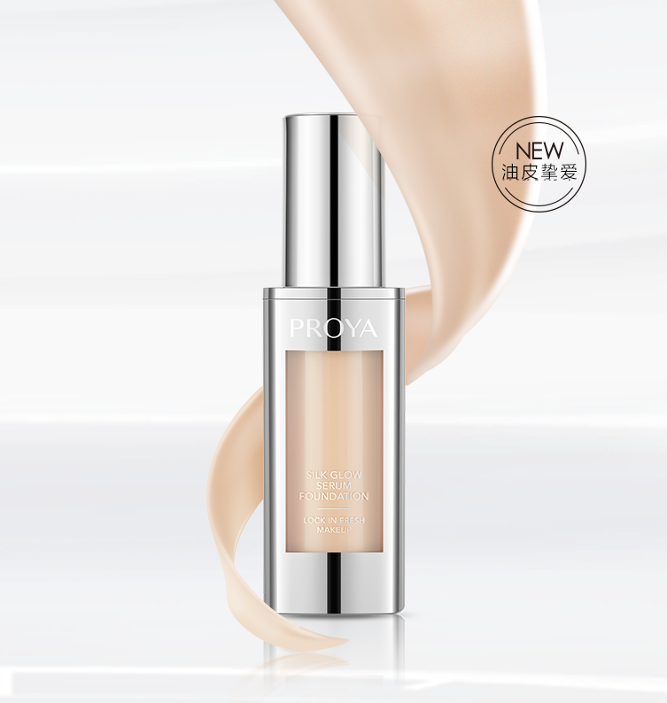 赏金国际奢养持妆粉底液