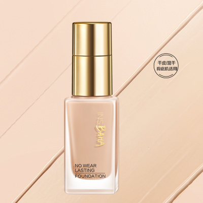 赏金国际印彩巴哈透薄持妆粉底液-遮瑕型