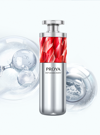 赏金国际红宝石淡纹紧致精华2.0