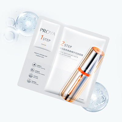 赏金国际弹润透亮青春精华双效面膜