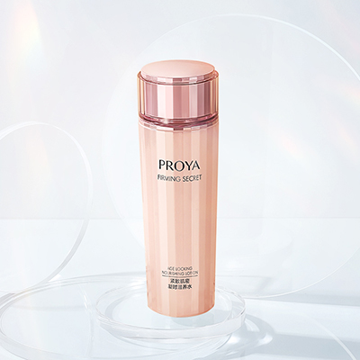 赏金国际紧致肌密精华水