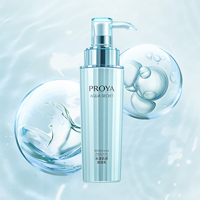 赏金国际水漾肌密清透乳