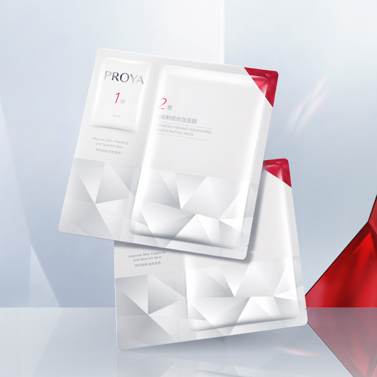 赏金国际赋能鲜颜优效面膜