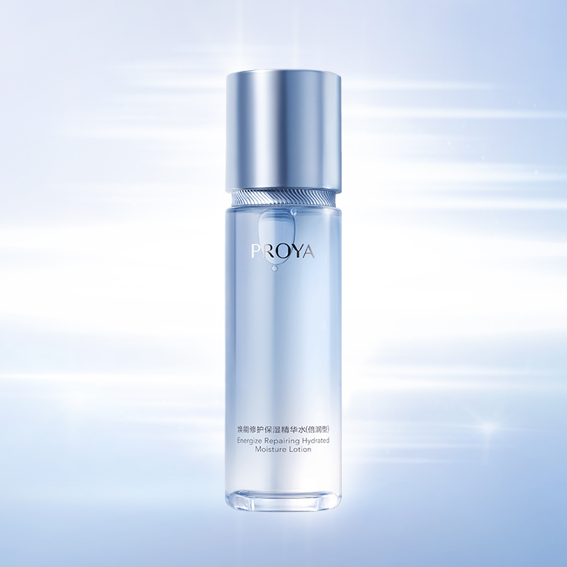 赏金国际焕能修护保湿 精华水（倍润型）