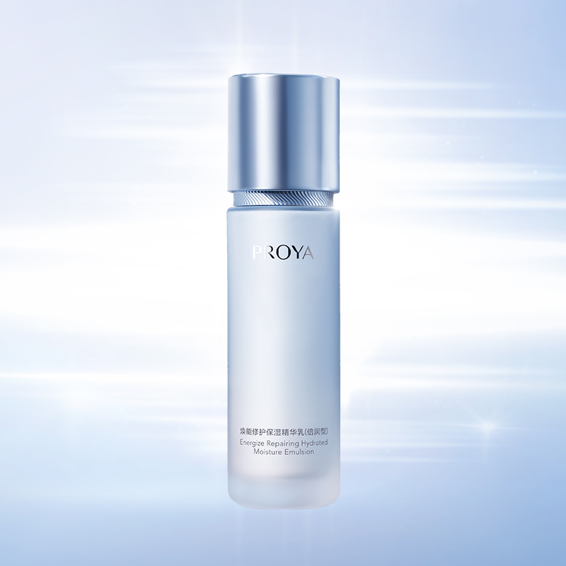 赏金国际焕能修护保湿 精华乳（倍润型）