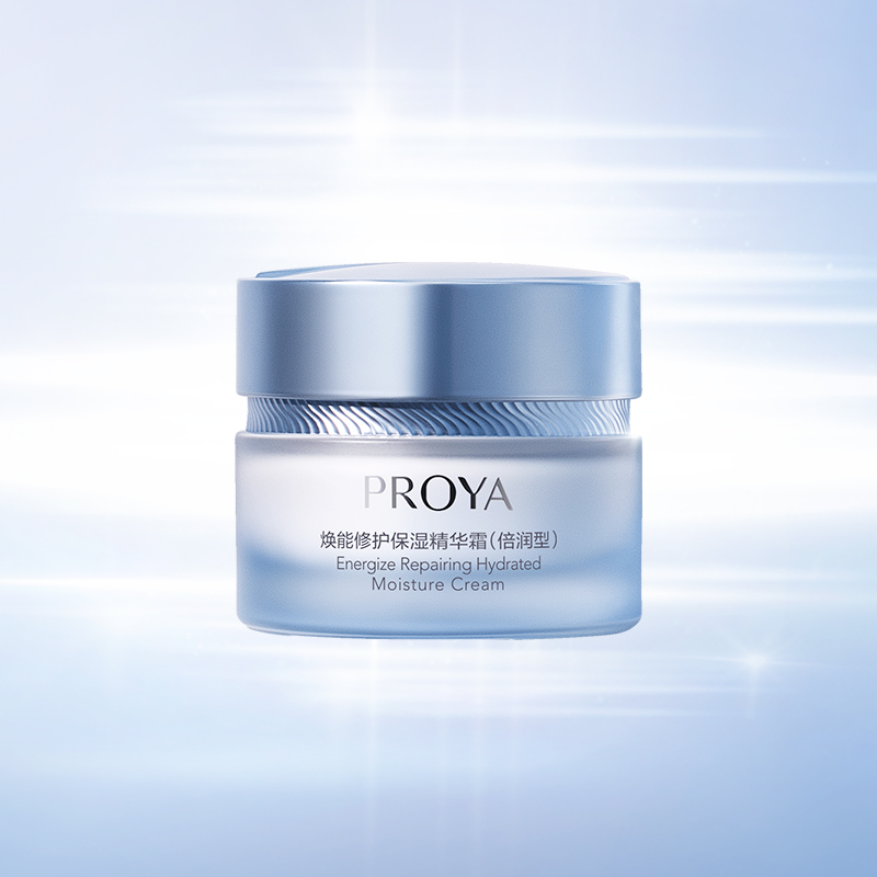 赏金国际焕能修护保湿 精华霜（倍润型）