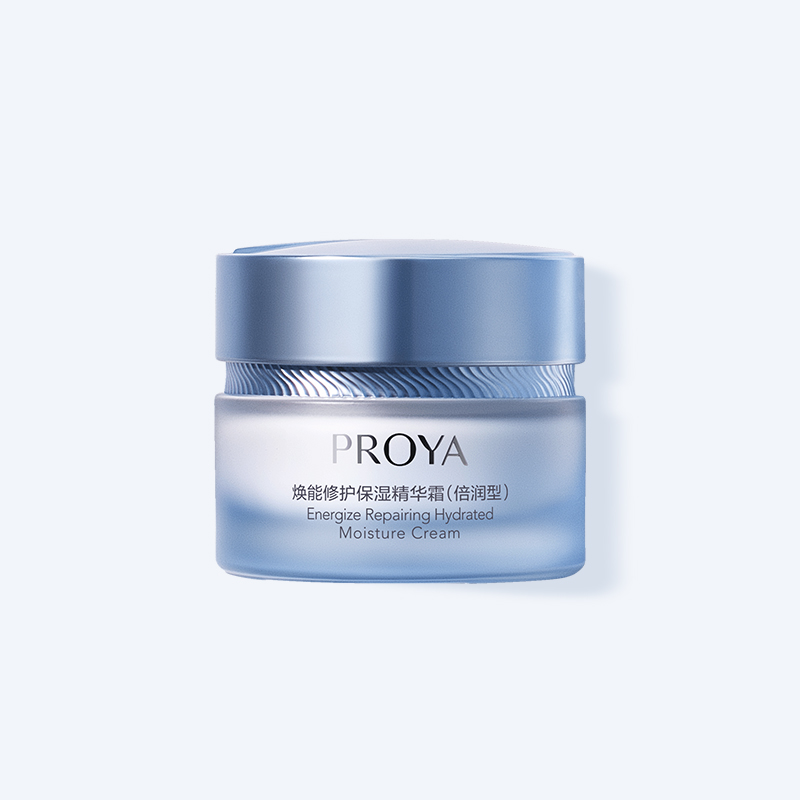 赏金国际焕能修护保湿 精华霜（倍润型）